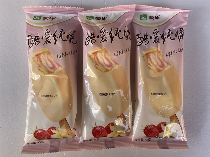 蒙牛酷爱纯脆草莓网红雪糕冰棍冰激凌冰淇淋冷饮45g 一箱40支装