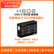 新品TOPPING拓品HS02 高性能USB 2.0隔离器低延迟 消除地环路噪音