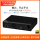 TOPPING拓品A30Pro耳机放大器大功率发烧hifi桌面台式耳放4.4 XLR