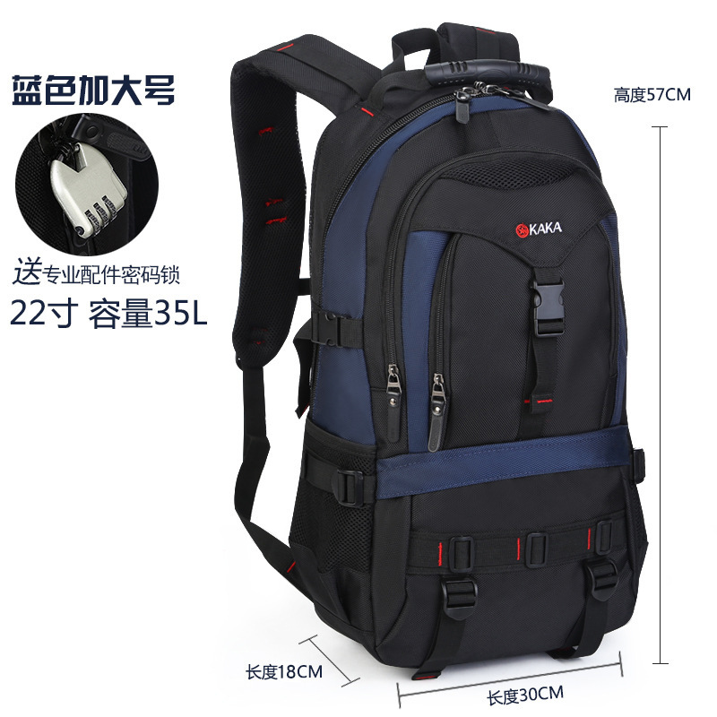 kaka户外迷彩双肩包男带锁 小容量徒步登山背包旅行电脑防水包