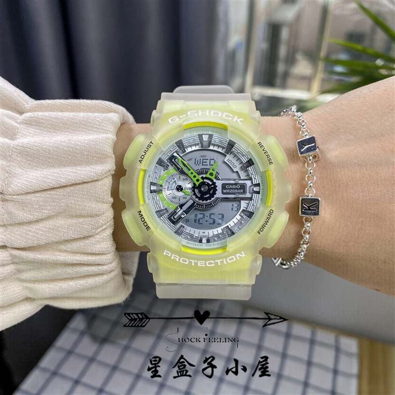 卡西欧冰电之韧G-SHOCK限量发光变色LED灯GA-110LS-7A/DW-5600LS