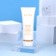 韩国正品HERA/赫妍赫拉防晒霜防紫外线清爽不油腻防水防汗SPF50+