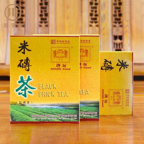 牌坊赵李桥茶厂 2015年米砖 1.125kg 收藏 礼品 红茶 赤壁羊楼洞