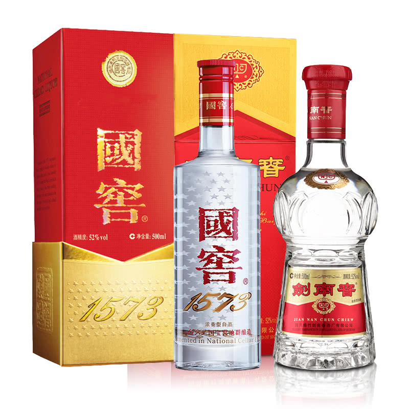 Brewmaster network National Pits 1573 52 degree 500ml + Jiannanchun Crystal Sword 52 degree 500ml Liquorin the Liquor , Homemade liquor category - from Buy2taobao.com to provide professional Taobao agent buy service