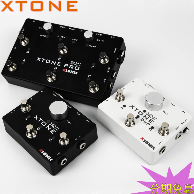 XTONE XT Duo Pro民谣木电吉他电贝司综合效果器手机音频接口声卡|ruв категории музыкальный инструмент/гитара/пианино/аксессуары, музыкальный инструмент оборудование, гитара, аксессуары, комплексный эффект устройство - от Buy2taobao.com для оказания профессиональной услуги покупки агента Taobao