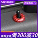 适用于15年后福特猛禽f150内饰改装件车门锁栓盖饰圈门提装饰配件