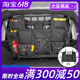 北京bj40plus后备箱防滚架储物包北汽BJ40PLUS尾箱工具置物袋改装