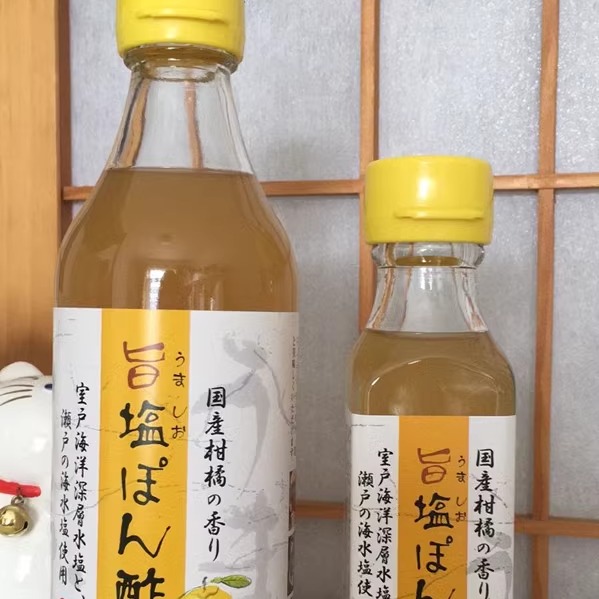 现货 日本原装进口 高知县北川村甘盐柚子醋 调味醋 110ml 360ml