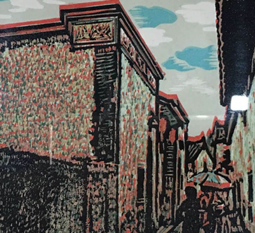 4》绝版套色木刻版画