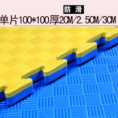 榻榻米1*1米超大号100×100婴儿童防摔泡沫地垫家用卧室跳舞加厚