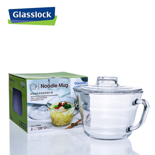 韩国Glasslock钢化玻璃碗 微波汤碗带盖泡面碗冷面碗牛奶碗沙拉碗