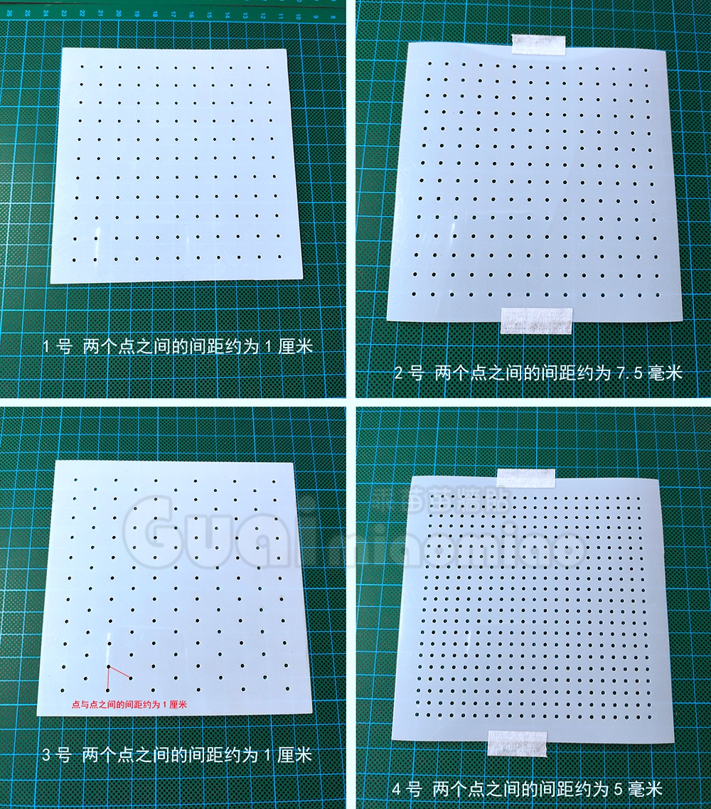 17 刺子绣画图软尺子画点打格尺子十字柿花几何图形等距离点画图