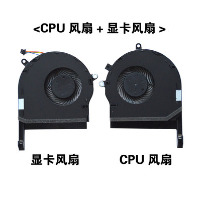 华硕笔记本显卡