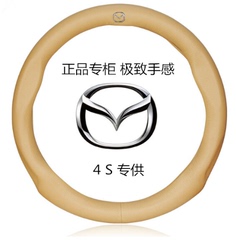 马自达cx-5汽车方向盘套真皮 睿翼cx-4四季把套 昂克赛拉 阿特兹