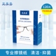 亚美嘉擦镜纸 眼镜布不伤镜片 笔记本电脑手机屏幕清洁布单反相机镜头专用擦拭布一次性擦眼镜清洁湿巾