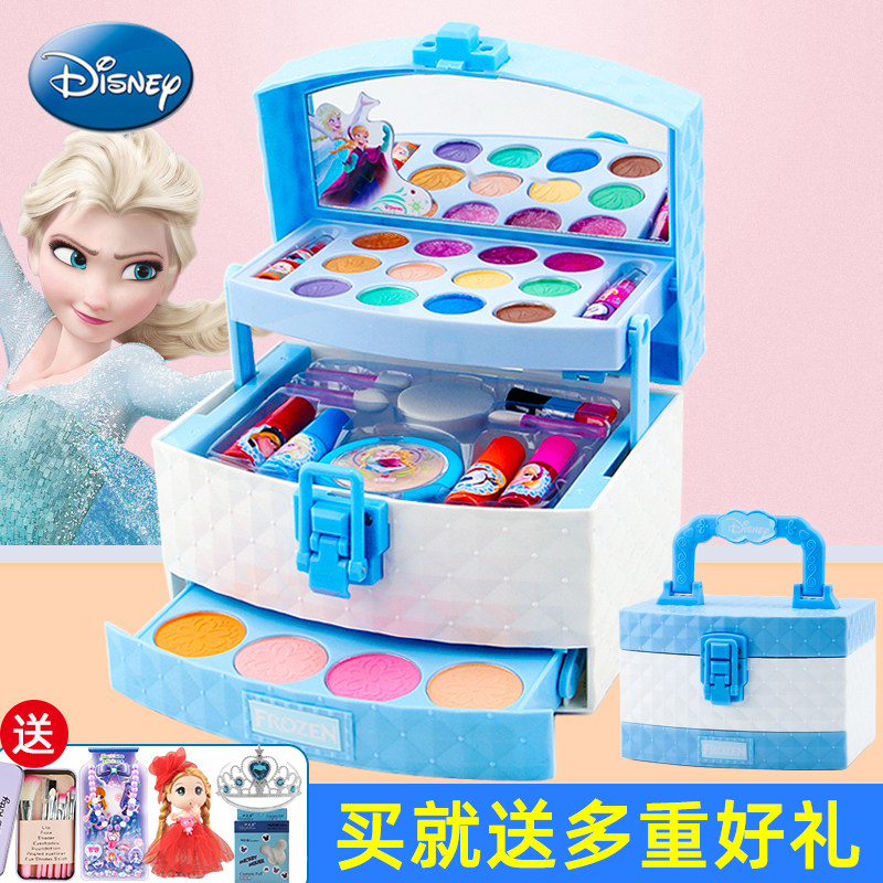 迪士尼儿童化妆品套装冰雪奇缘爱莎公主彩妆盒全套礼物玩具小女孩