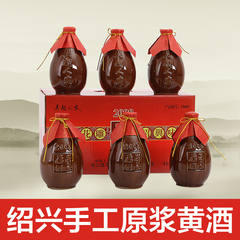 绍兴黄酒 2008年手工原酒 500ml*6礼盒装  纯正半干型