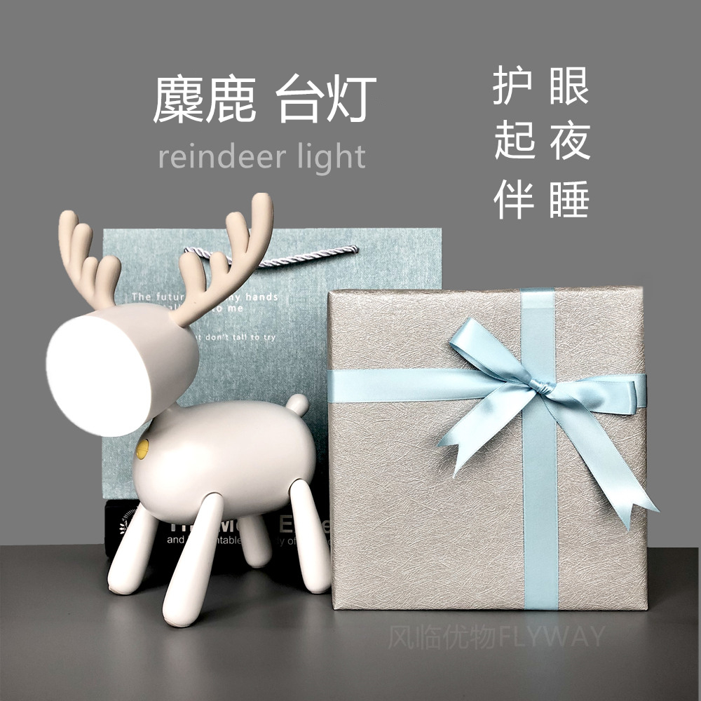 生日礼物小台灯男女朋友闺蜜鹿床头学生学习护眼喂奶创意可爱夜灯在类目 家装主材, 灯具灯饰, 台灯, 阅读台灯(护眼灯/写字灯)中 - 来自Buy2taobao.com提供专业的淘宝代购服务