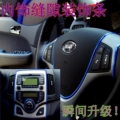 Dongfeng Nissan Xintianhao Phụ Tùng Ô Tô Phụ Kiện Đặc Biệt Sửa Đổi Xe Làm Sạch Rửa Xe Làm Sạch Công Cụ Làm Sạch cây lau rửa xe ô tô