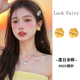 s925纯银黄色花朵耳钉女2025年春夏新款珍珠耳环温柔森系耳饰耳夹