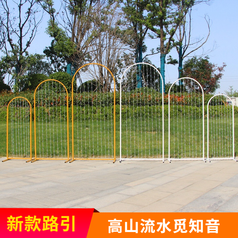 new pattern Wedding celebration prop Mountain and Flowing Water travel permit Iron art screen wedding stage Taiwan signed Photograph background decoratein the Festive supplies/Gift , Wedding Themes/Props , travel permit category - from Buy2taobao.com to provide professional Taobao agent buy service