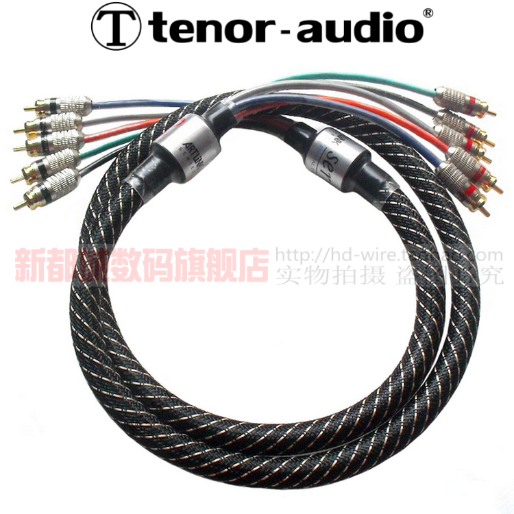 正品TENOR发烧色差线+音频线 电视机顶盒连接线 分量线五头高清线在类目 影音电器, 影音家电配件, 线材中 - 来自Buy2taobao.com提供专业的淘宝代购服务