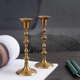 费灵家居欧式美式复古做旧印度进口黄铜烛台简约装饰摆件单只蜡台