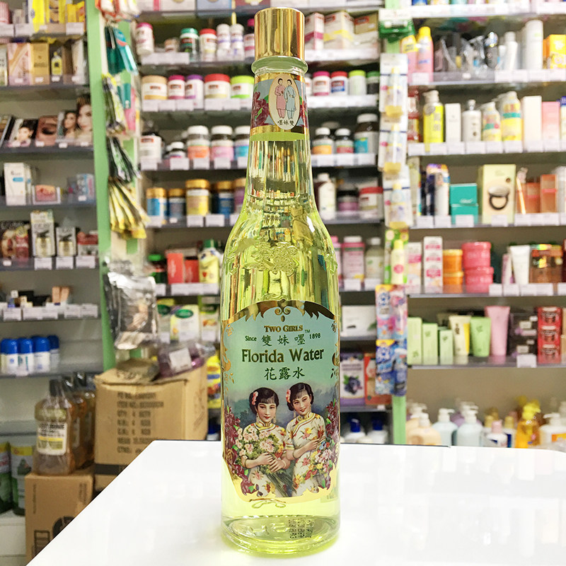 香港广生堂 双妹嚜 花露水 驱蚊止痕功效 200ml