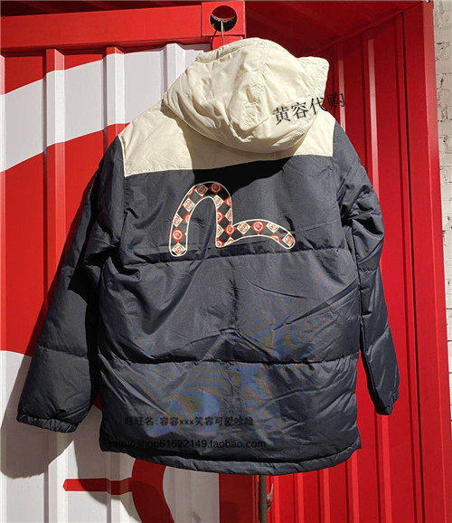 黄容代购evisu福神2eahtm0nc750ml男2020秋冬小m印花羽绒服外套