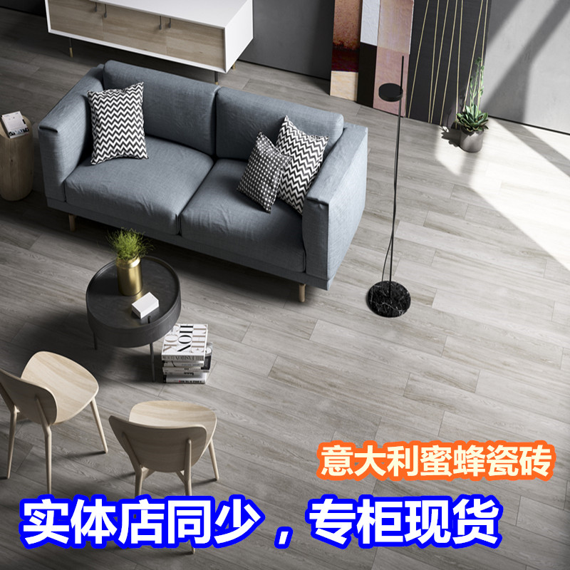 意大利IMOLA原装进口蜜蜂瓷砖 时尚森林系列 客餐厅厨房卫生间在类目 家装主材, 瓷砖, 其它类瓷砖中 - 来自Buy2taobao.com提供专业的淘宝代购服务