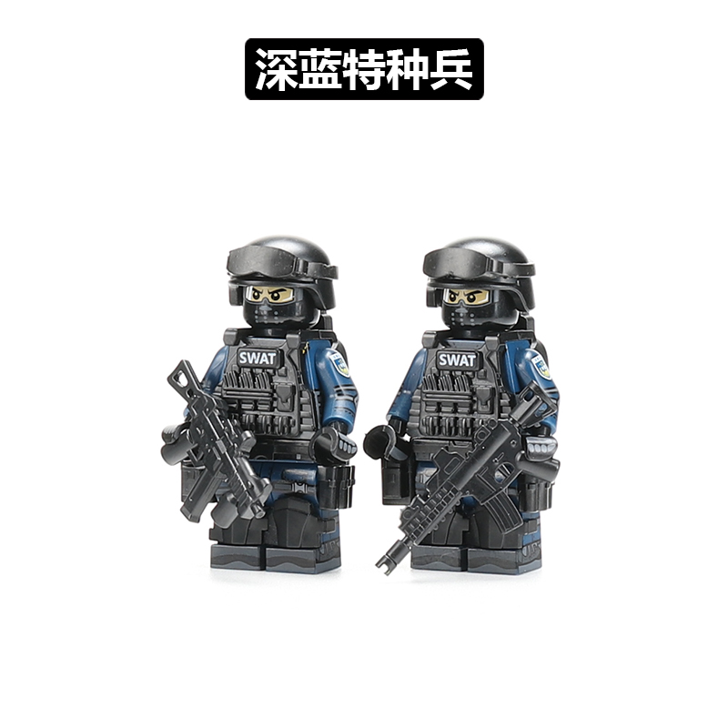 中国积木第三方防暴警察特种兵军事拼装积木人仔模型益智玩具男生