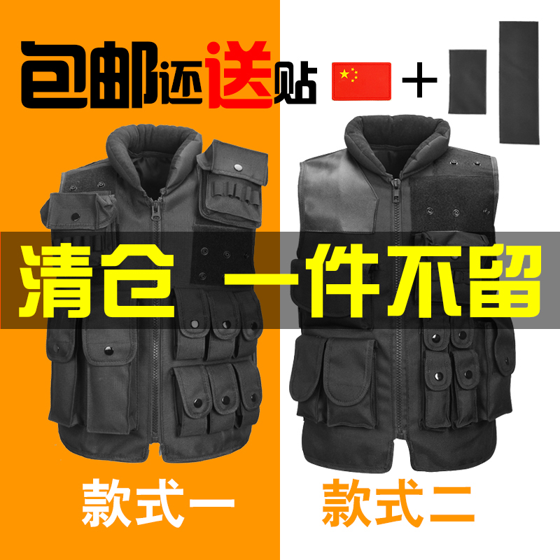 军迷战术背心真人CS野战防护装备男特勤黑色保安背心安防作战马甲|ruв категории открытый/альпинизм/в поход/Поездки товаров, армия поклонников одежды/армия поклонников товаров, камуфляж/армия поклонников одежды/подготовки одежду, тактический жилет - от Buy2taobao.com для оказания профессиональной услуги покупки агента Taobao