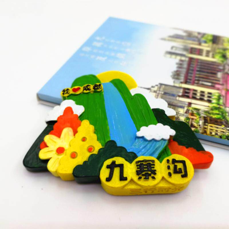 美丽中国旅游纪念品小礼物四川九寨沟风景3d树脂立体冰箱贴磁扣