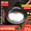 舌尖的中國章丘鐵鍋同盛永手工鐵鍋輕音炒鍋32無塗層家用炒菜鍋 舌尖的中國章丘鐵鍋同盛永手工鐵鍋輕音炒鍋32無塗層家用炒菜鍋