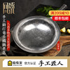 同盛永章丘鐵鍋手打鐵鍋無塗層宗師32傳統老式手工炒鍋家用炒菜鍋 同盛永章丘鐵鍋手打鐵鍋無塗層宗師32傳統老式手工炒鍋家用炒菜鍋