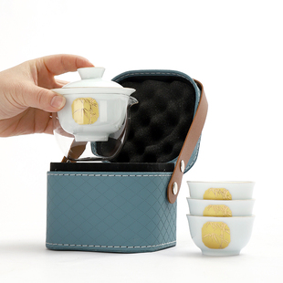 2024款盖碗快客杯便携式旅行功夫茶具小套装家用户外办公室泡茶杯