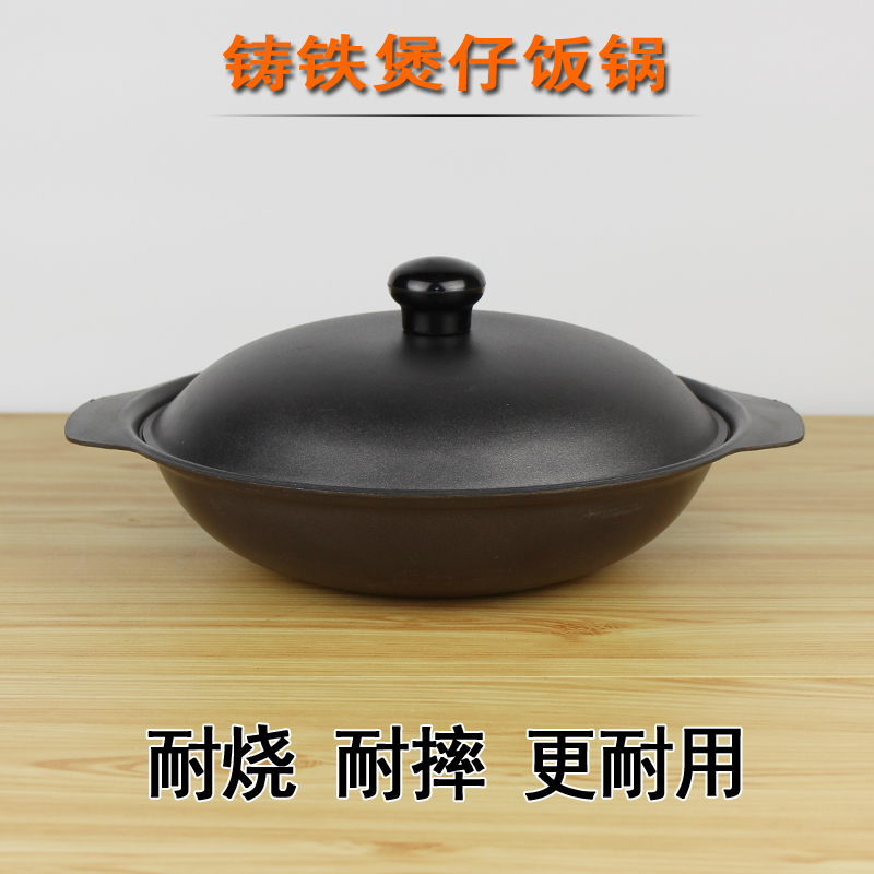 Clay Pot Clay Pot Health wok Claypot Casserole Hong Kong style Pot pot Braised chicken Steamed Rice Pot pot Rice cooker Casserole potin the Kitchen/Cooking utensils , Cooking utensils , Cookware/Pot/Kettle , Casserole/Kamameshi category - from Buy2taobao.com to provide professional Taobao agent buy service