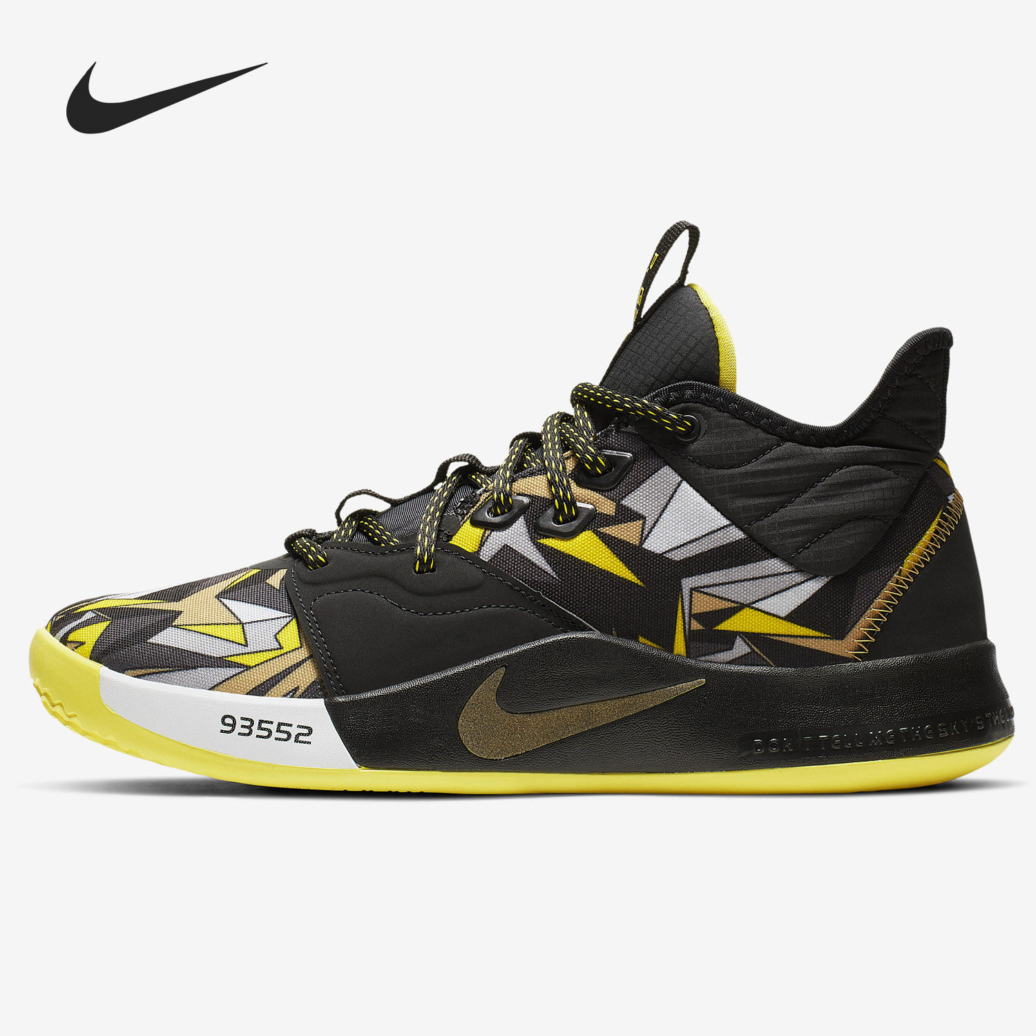 nike/耐克正品 pg2保罗乔治2代篮球鞋曼巴大师之路男气垫鞋ao2984