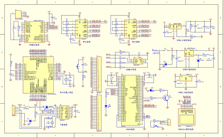 人气代画做sch doc原理图protel99se dxp-altiumdesigner6.9松夏