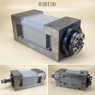 直销机床动力头3号型BT30 ER32 莫氏MT3主轴头钻 镗 铣 磨动力头