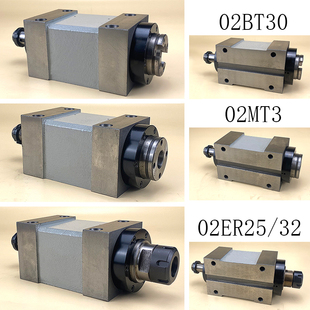 机床动力头2号型BT30 ER25 ER32 莫氏MT3钻 镗 铣 磨主轴头动力头