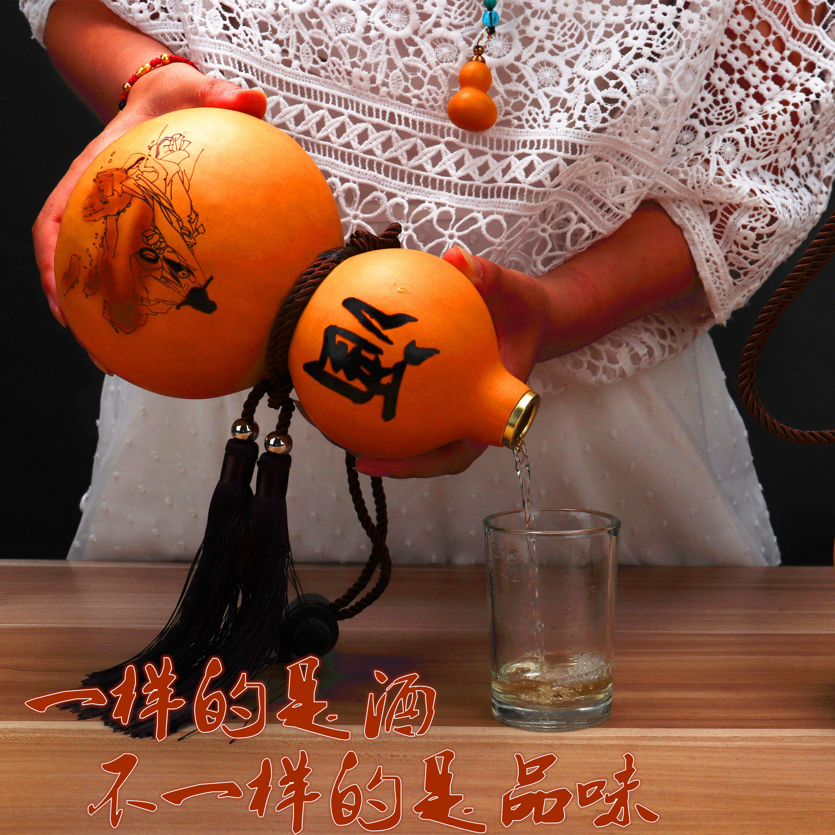 开口天然酒葫芦防渗蜂蜡装酒装水家居风水摆挂件仿古大号酒壶随身