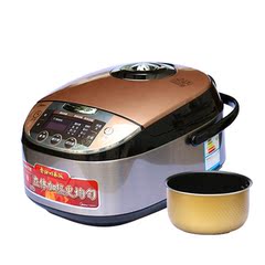 Midea/美的 FS4013 电饭煲5L 家用预约正品热饭智能大锅3-4-6-8人