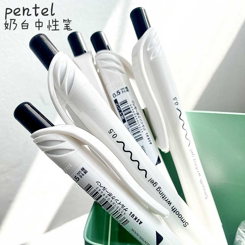 日本派通pentel 联名ASKU