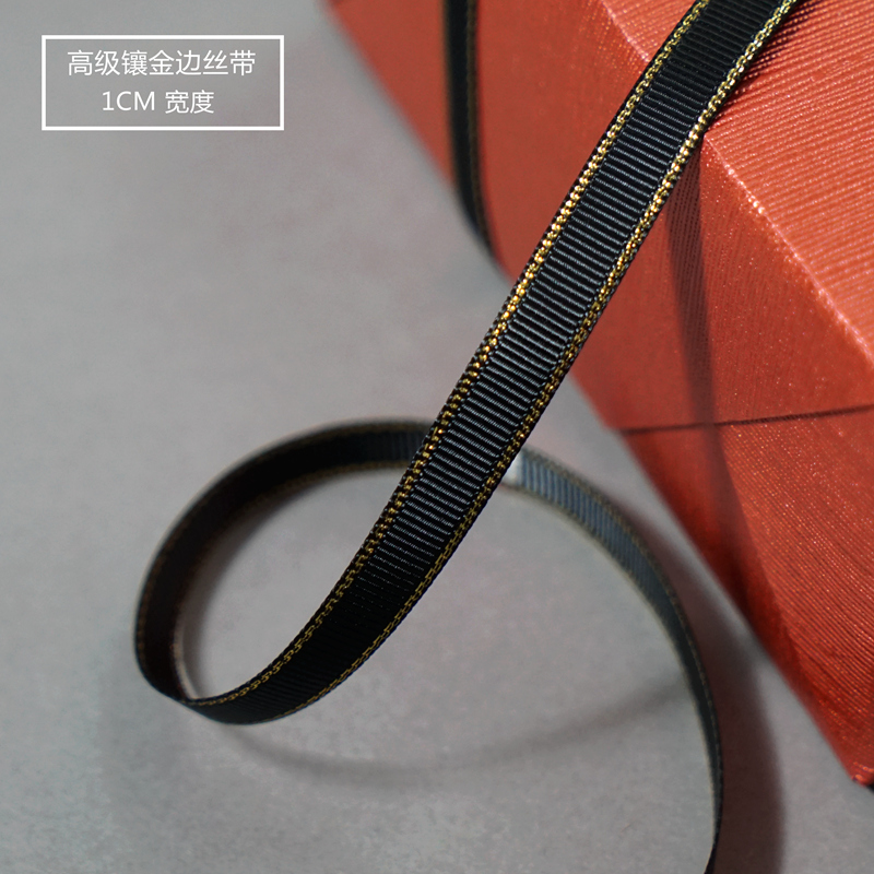 丝带高级镶金边情人节生日礼物礼盒礼品包装蝴蝶结手工拉花缎绸带|ruв категории домашний ткань, швейная diy материалов, инструментов и готовой продукции, швейная diy аксессуары/аксессуары/аксессуары, лента/лента/ткань - от Buy2taobao.com для оказания профессиональной услуги покупки агента Taobao