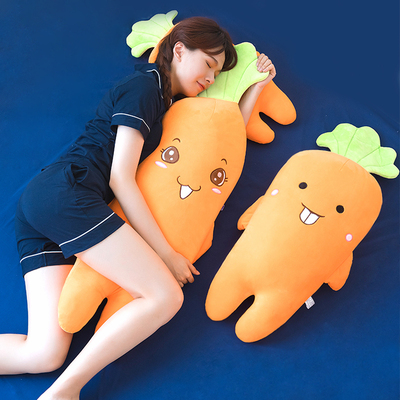 北欧床头网红款抱枕长条枕 可爱男朋友孕妇抱着睡觉抱枕 柔软睡枕