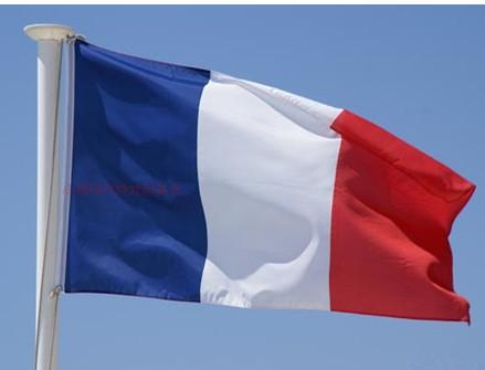 1 2 3 4 5 6 7 8 号法国国旗 欧冠16强32强世界各国旗帜外国旗