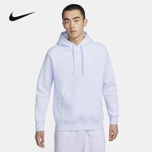 Nike耐克卫衣男装潮流运动服休闲外套连帽防风套头衫 BV2655-085