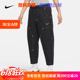 Nike耐克SPORTSWEAR 女子夏季运动休闲纯色梭织长裤 HF6174-010