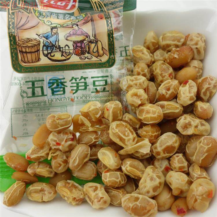 红叶五香笋豆 江西上饶特产笋豆独立小包装500g*2斤1000g包邮